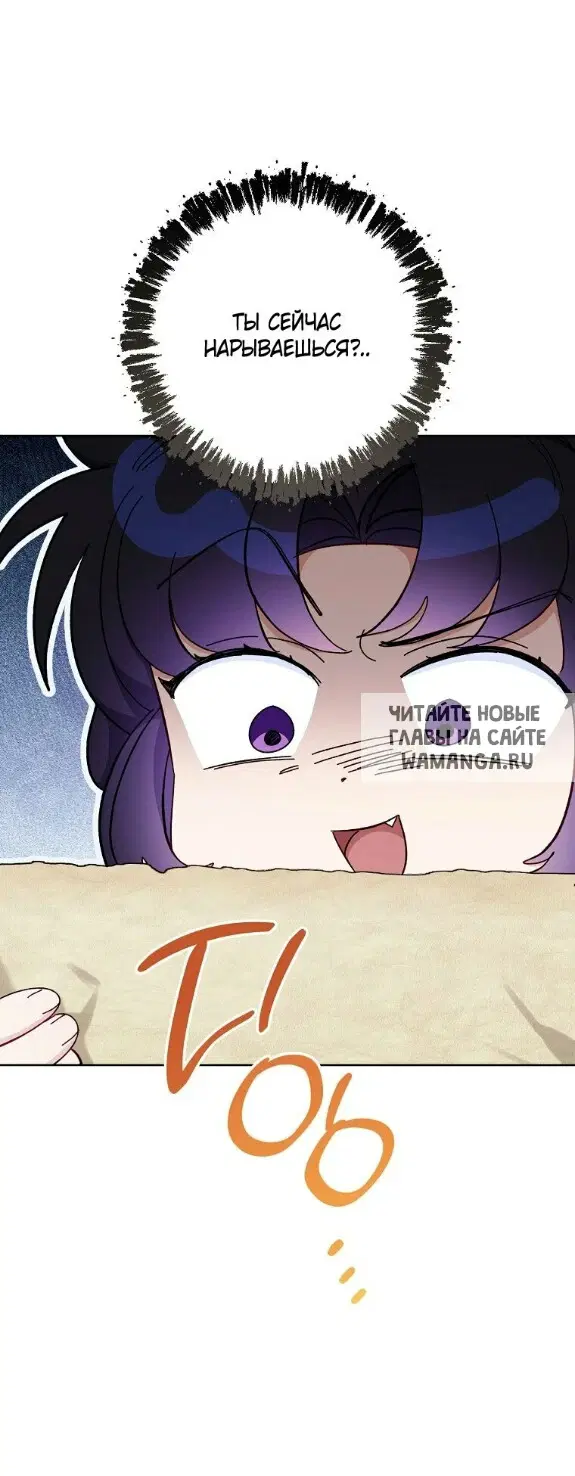 Page 26.000