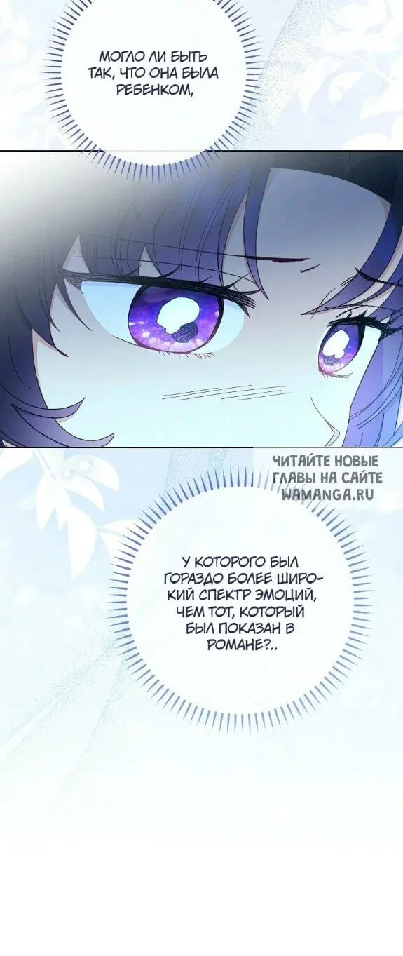 Page 26.000