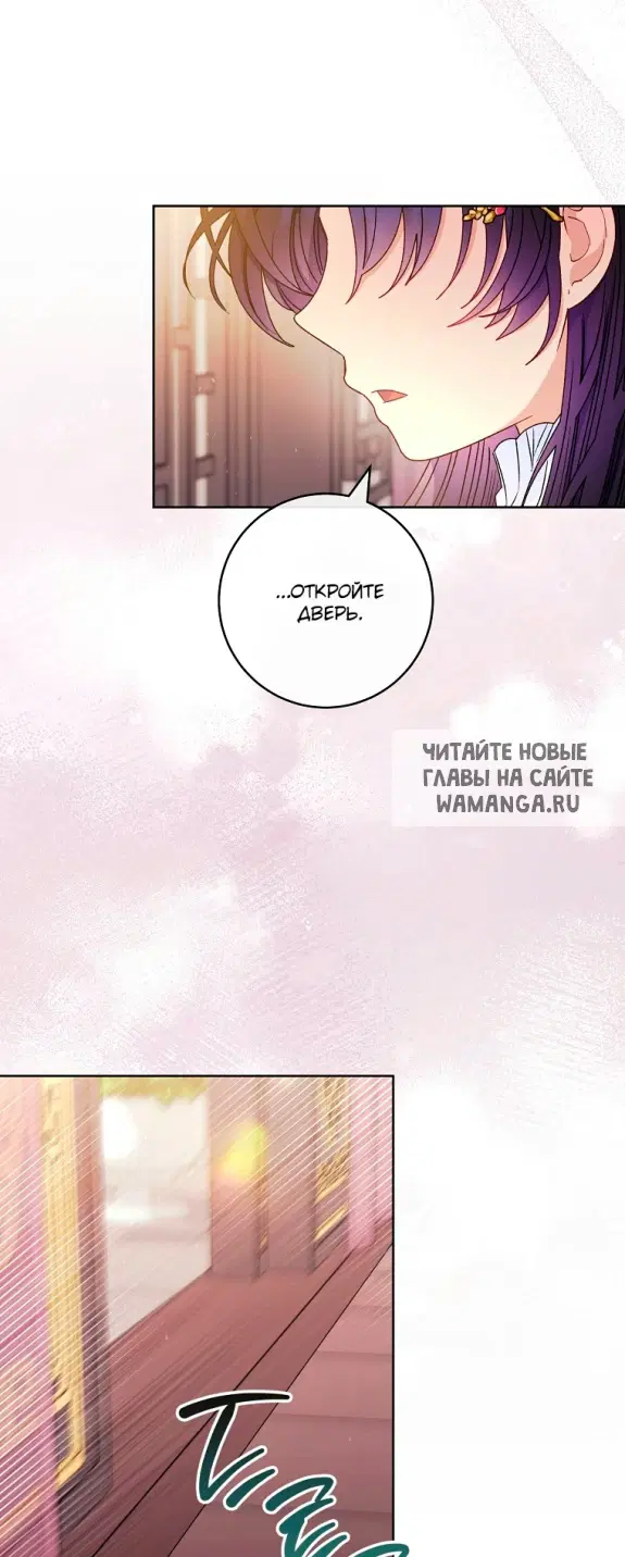 Page 26.000