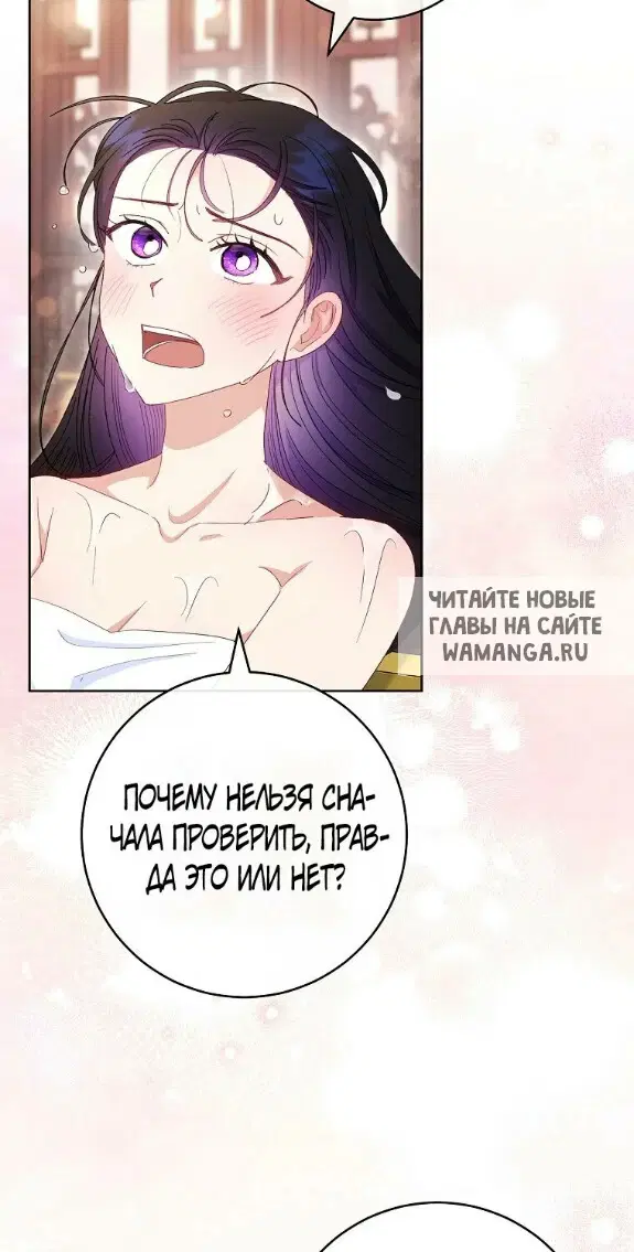 Page 26.000