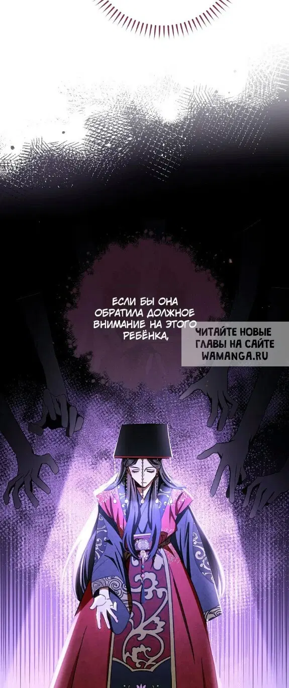 Page 26.000