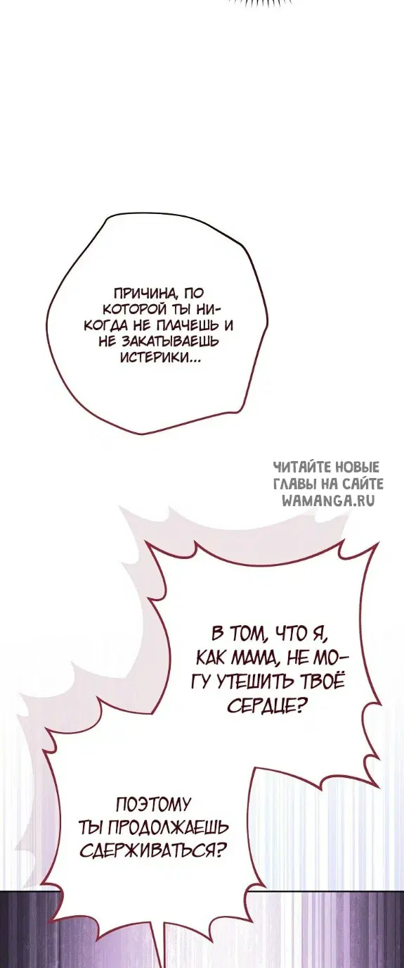 Page 26.000
