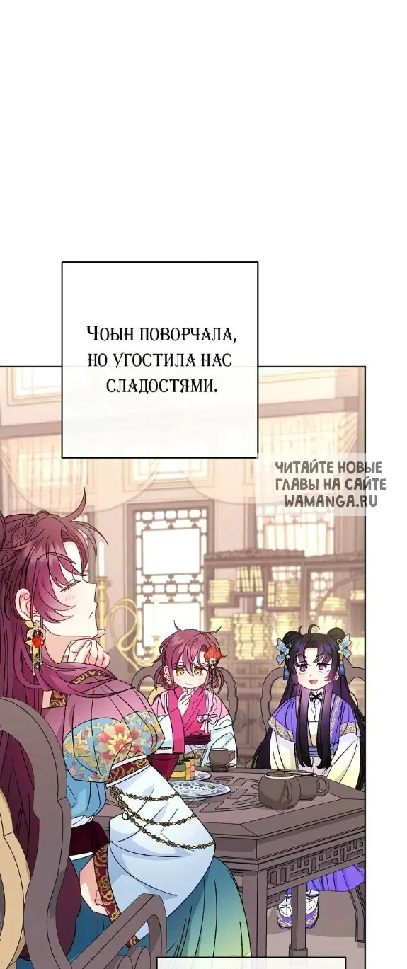 Page 26.000