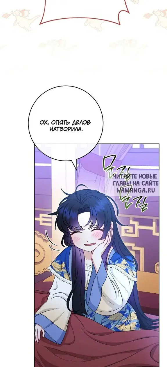 Page 26.000