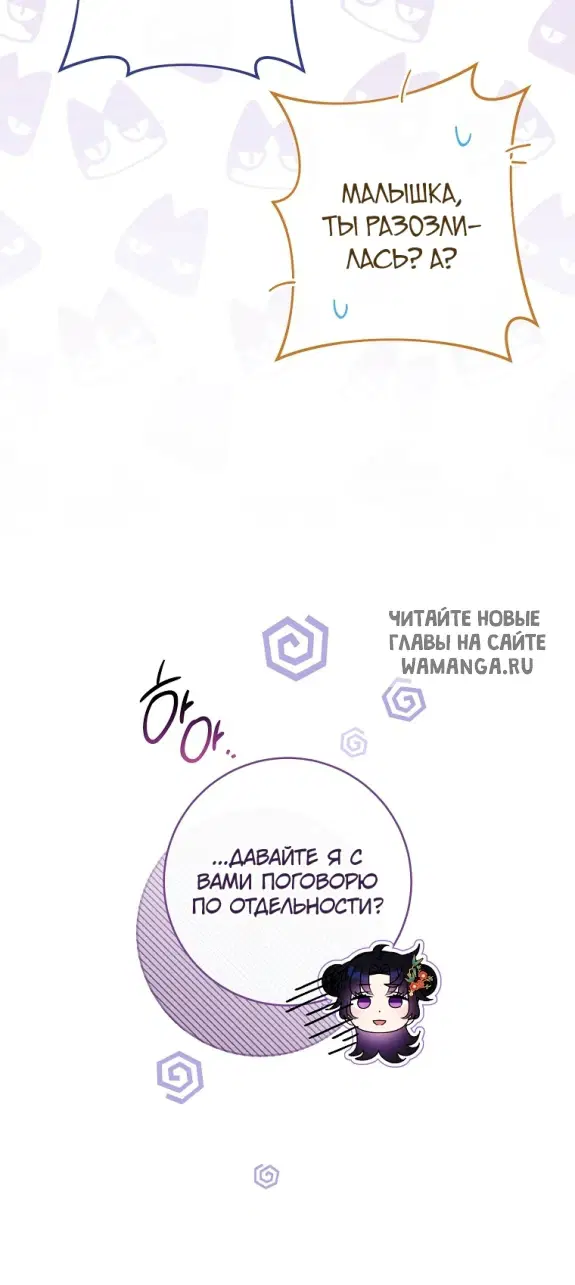 Page 27.000