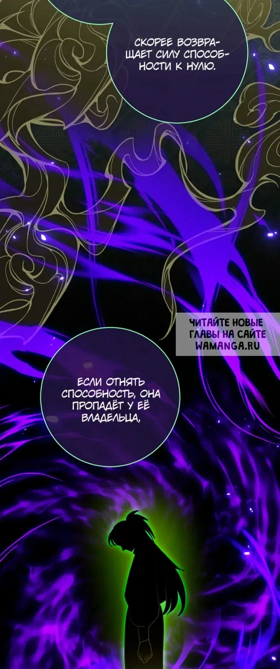 Page 27.000