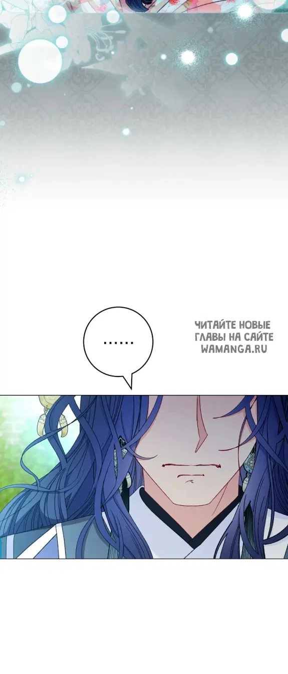Page 27.000