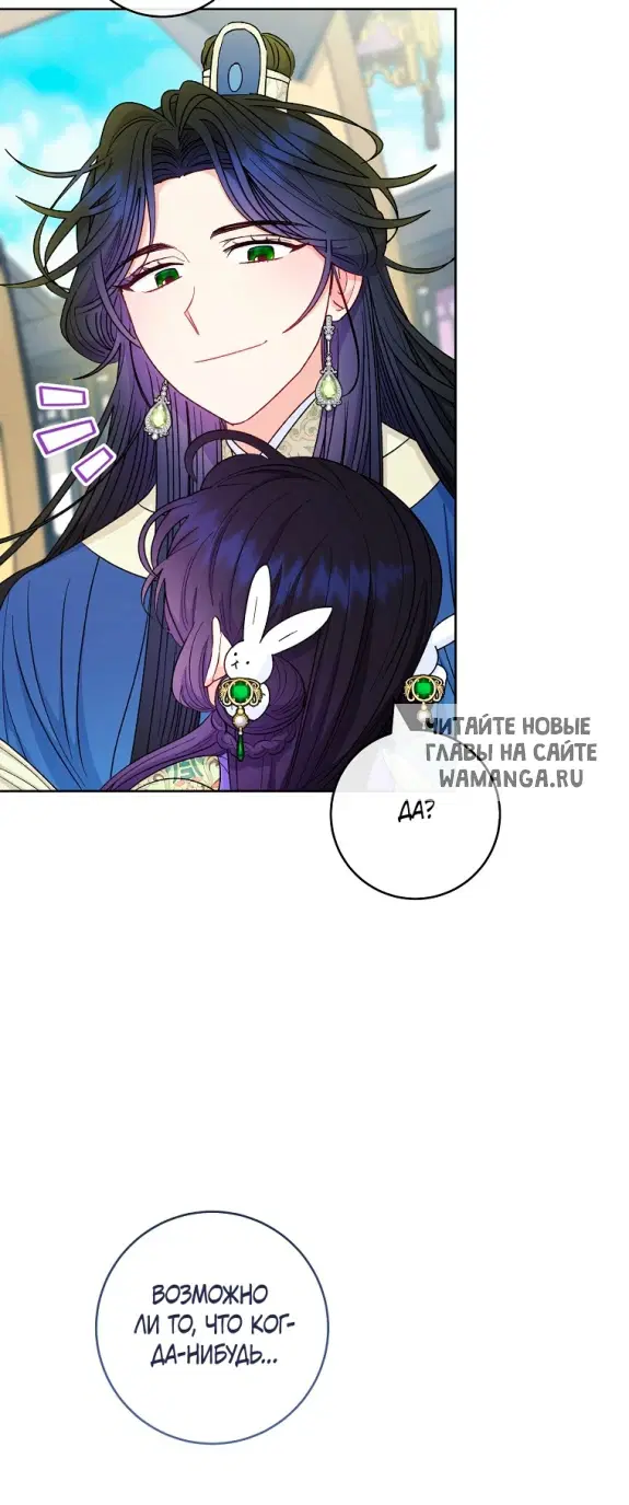 Page 27.000