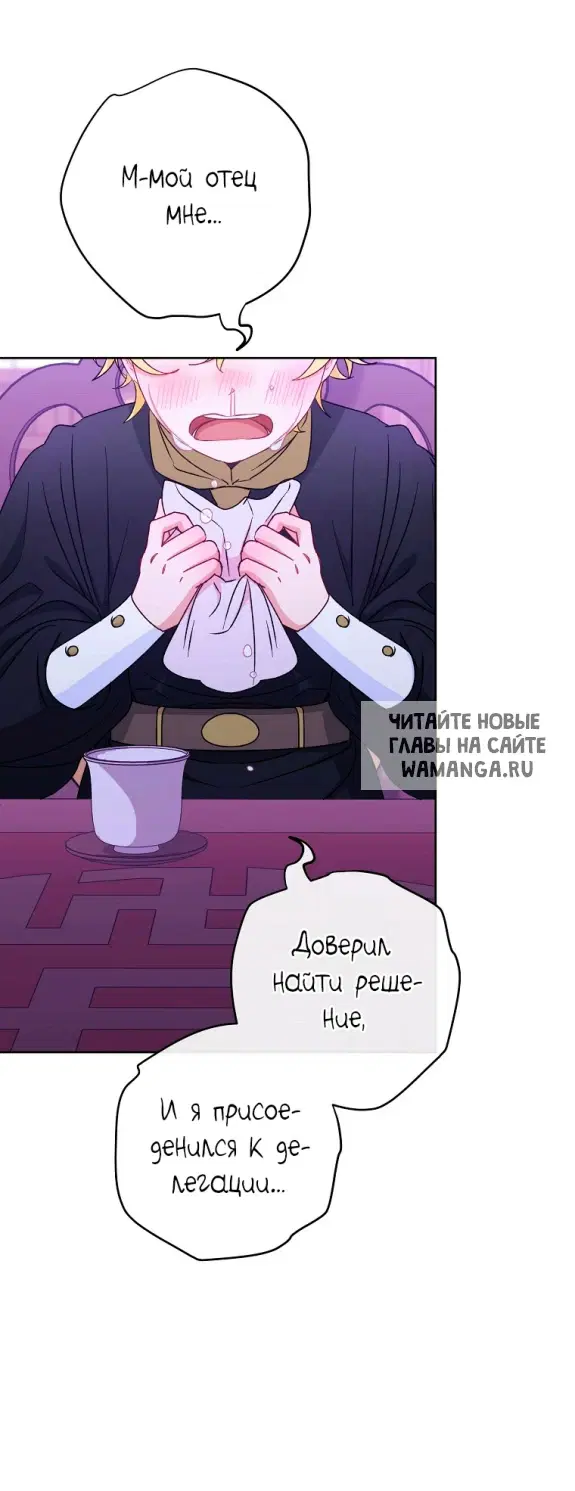 Page 27.000