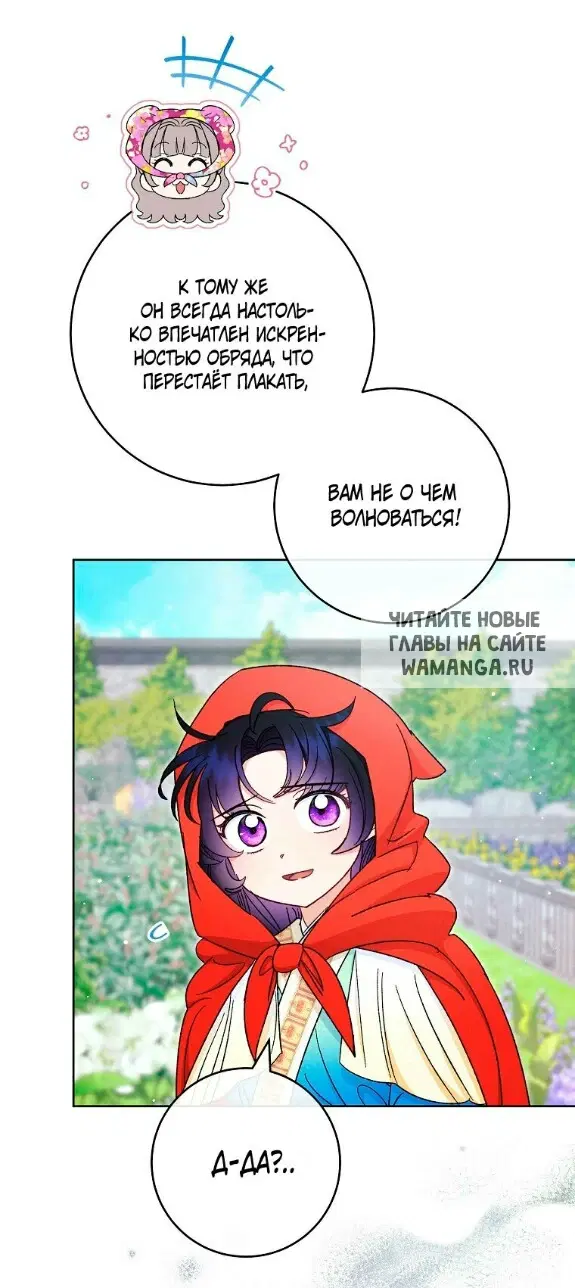 Page 27.000