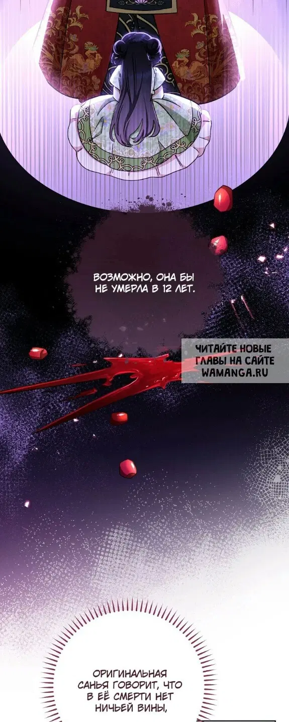 Page 27.000