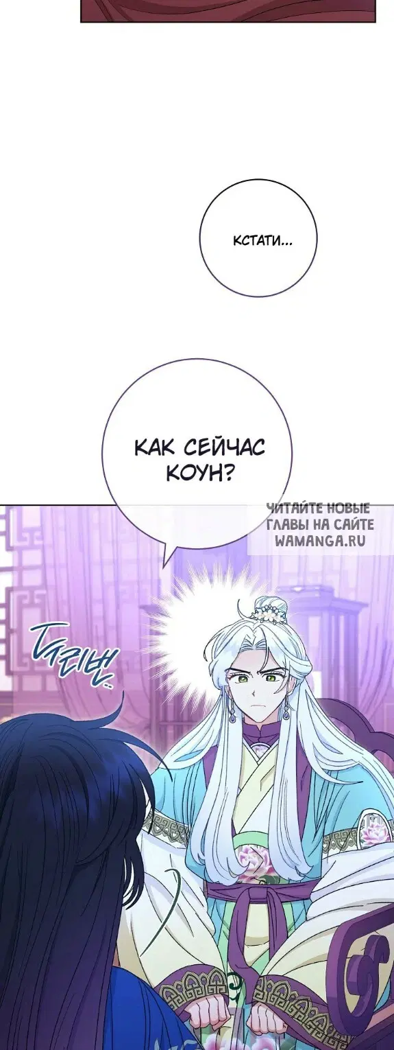 Page 27.000