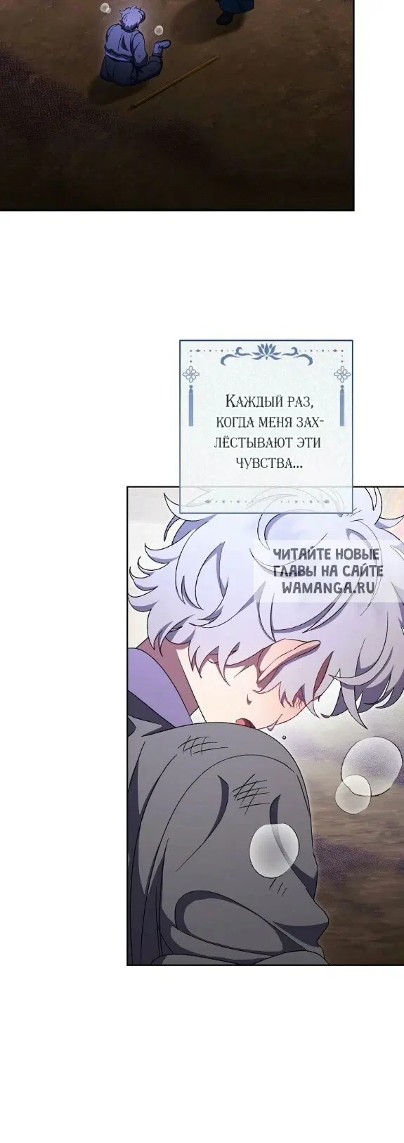 Page 27.000