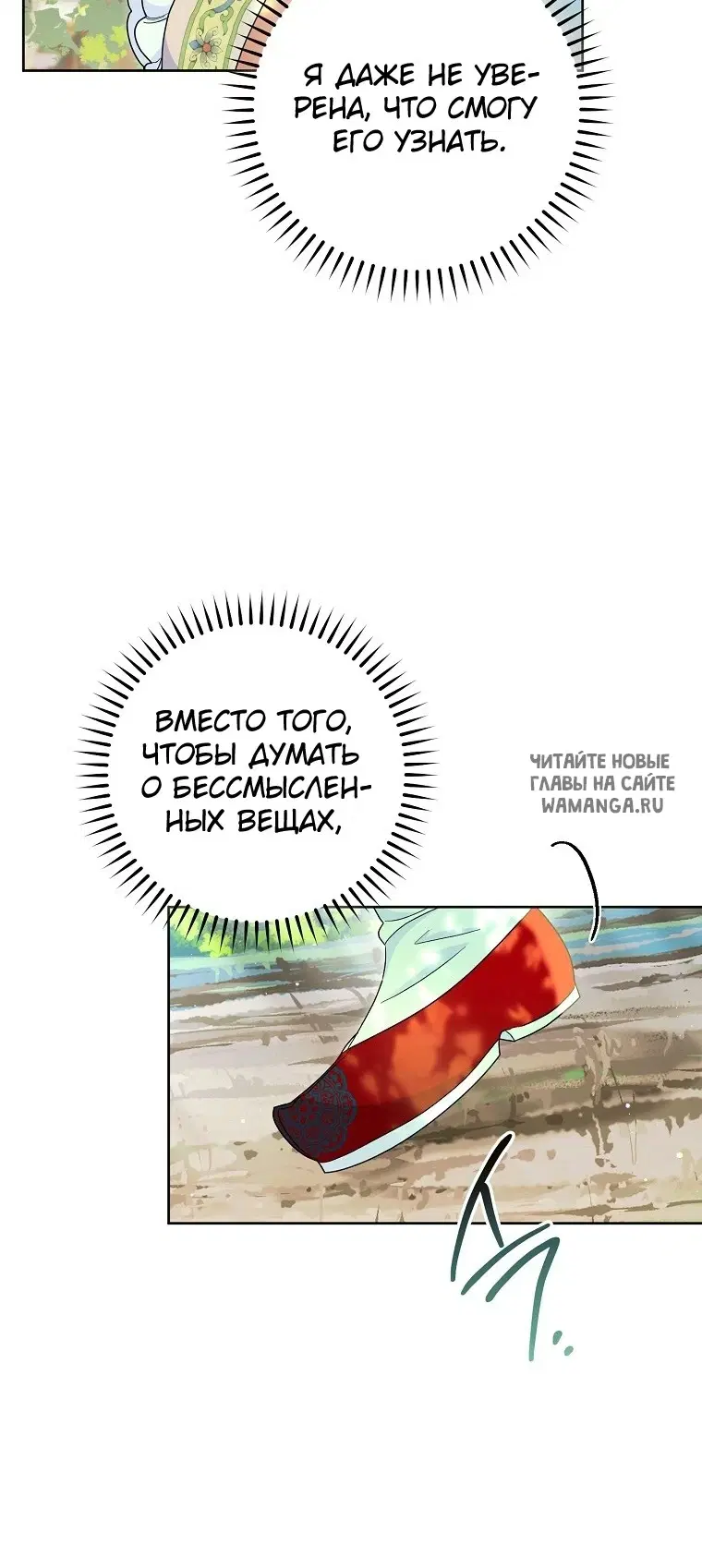 Page 27.000