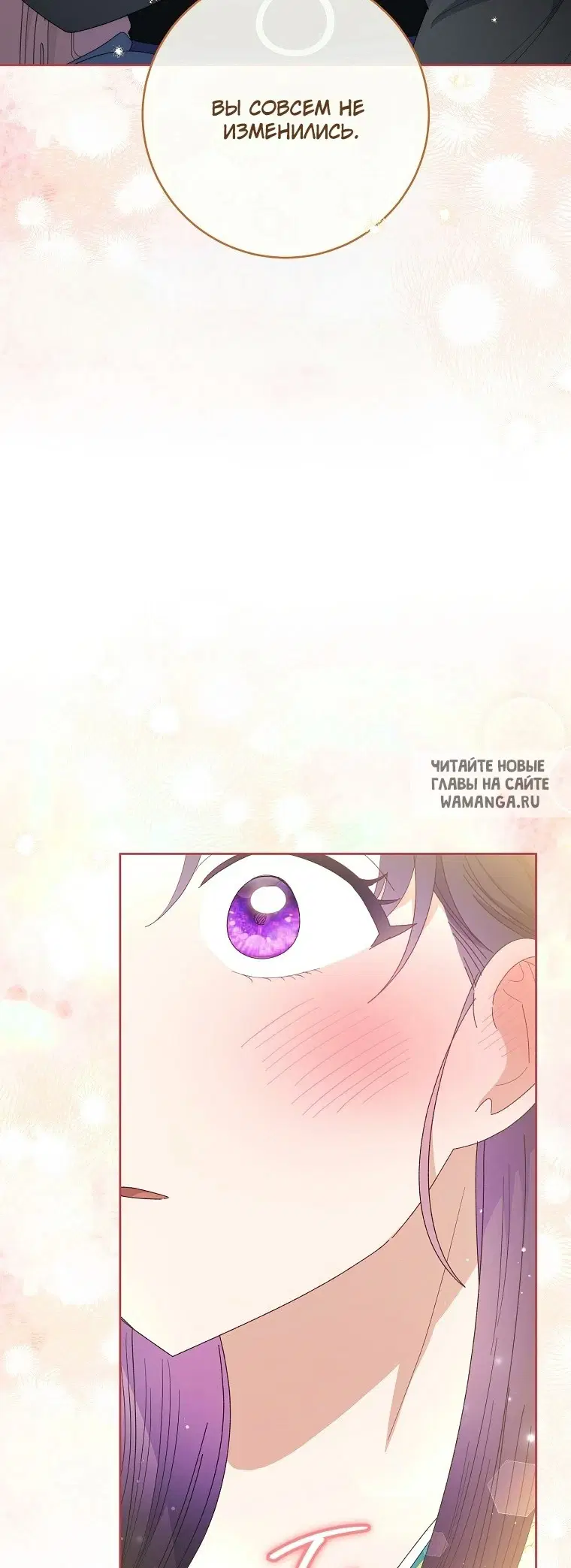 Page 27.000