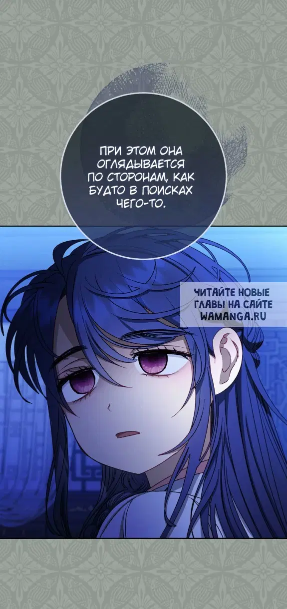 Page 28.000