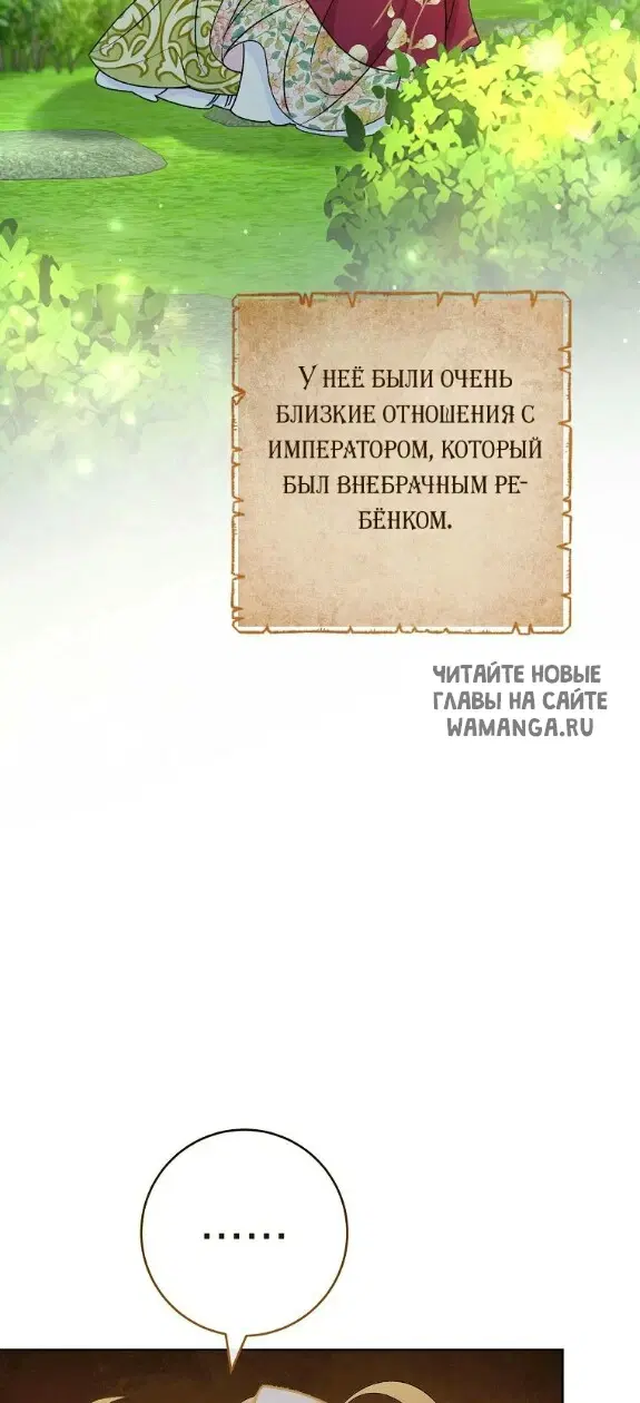 Page 28.000