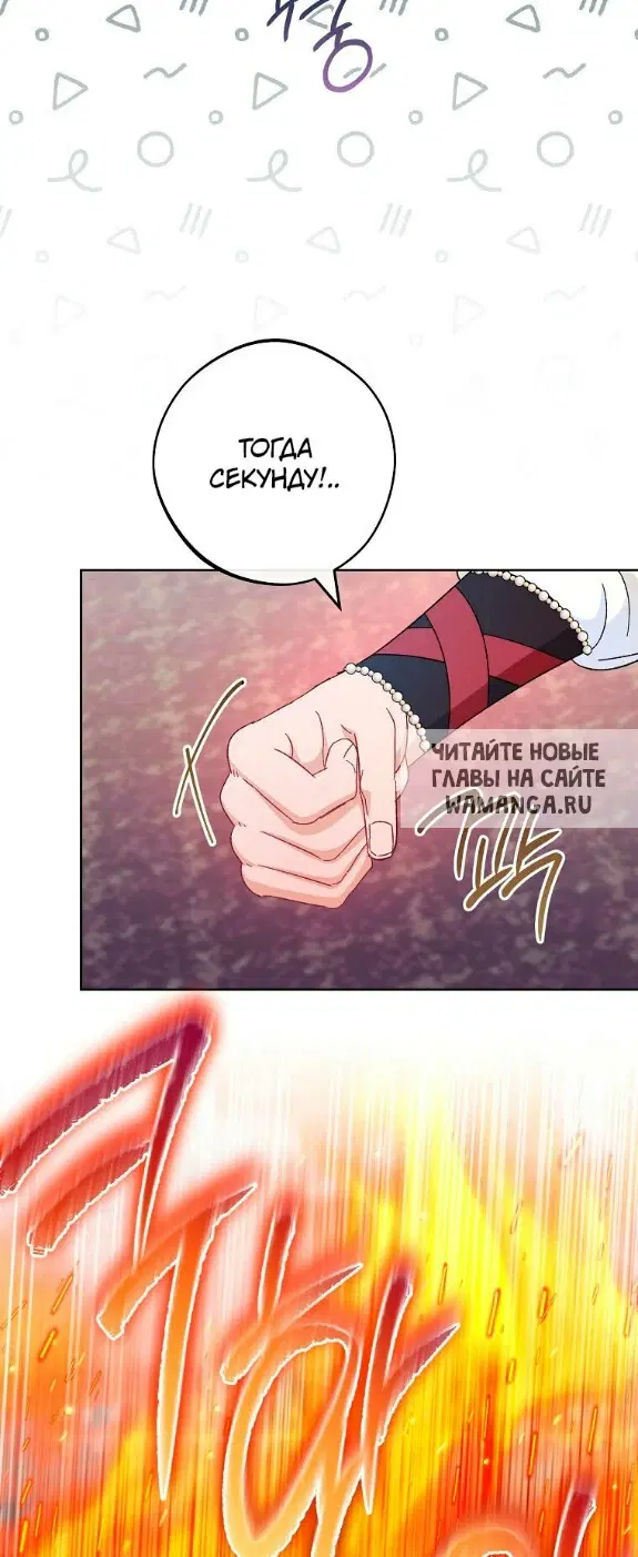 Page 28.000