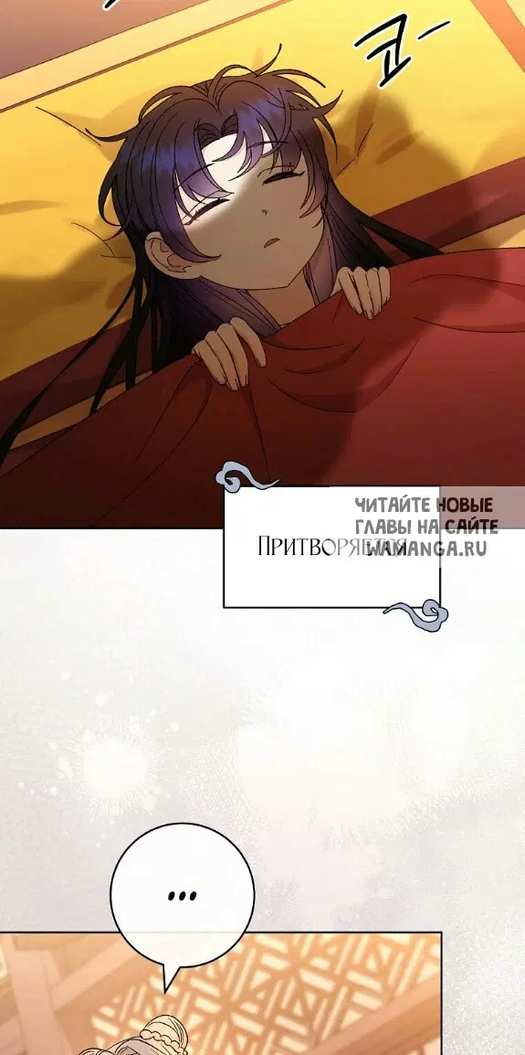 Page 28.000