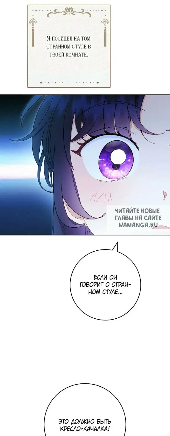 Page 28.000