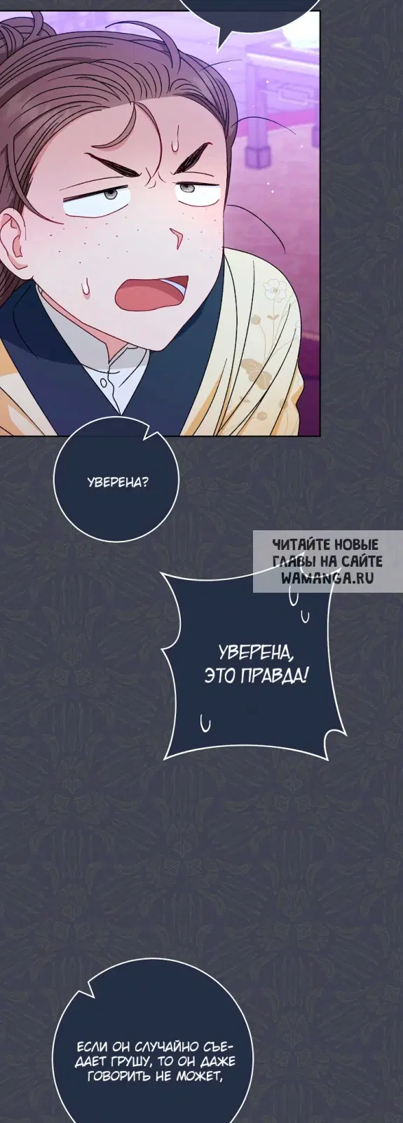 Page 28.000