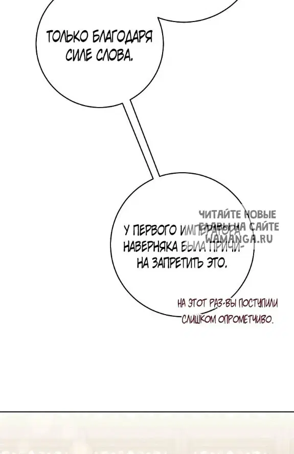 Page 28.000