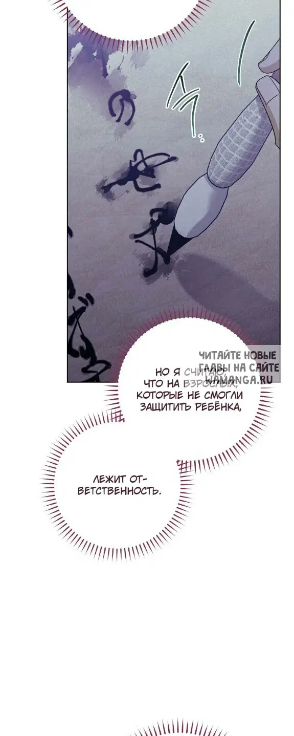 Page 28.000