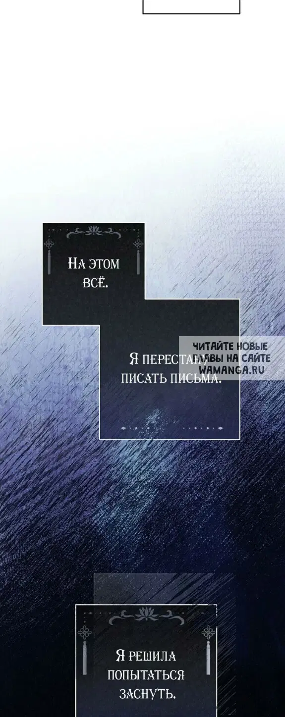 Page 28.000