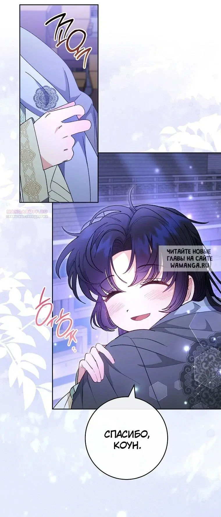 Page 28.000