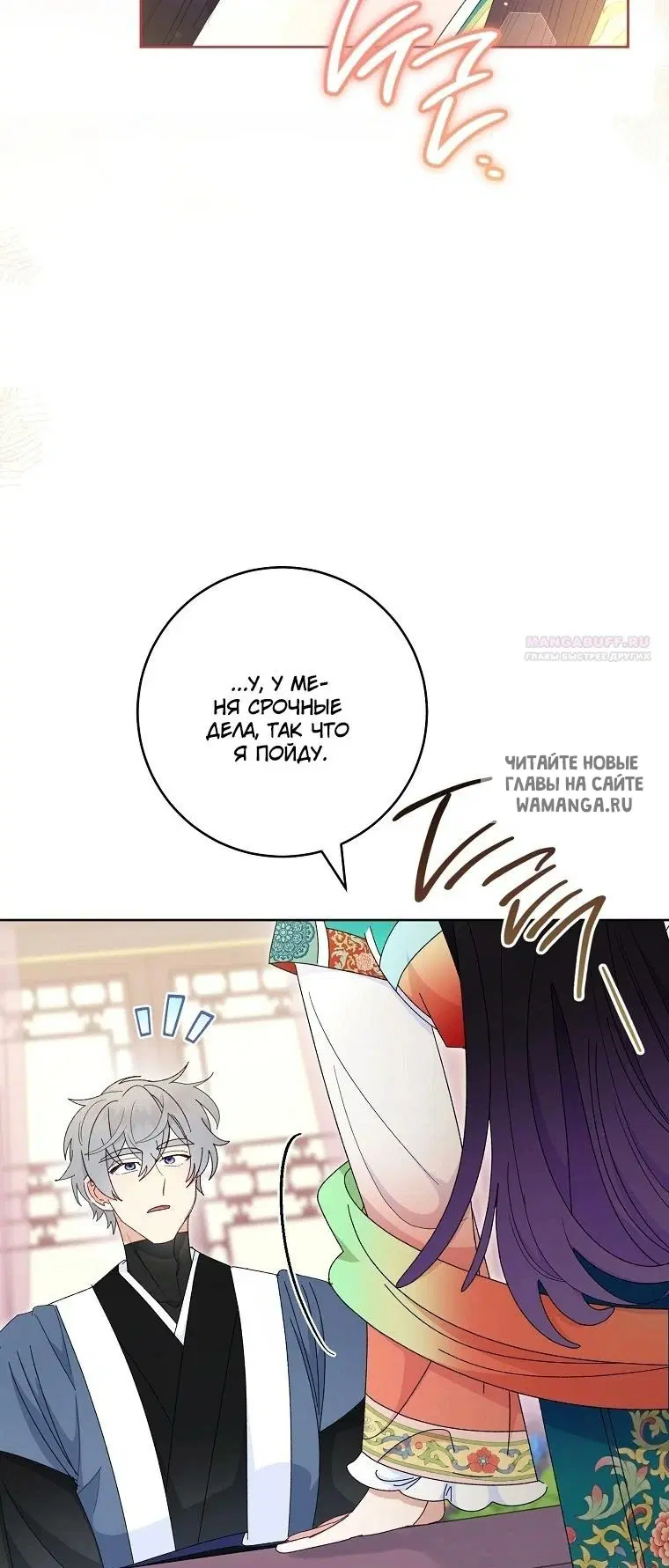Page 28.000