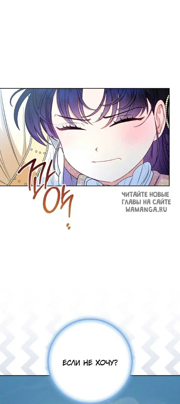 Page 29.000