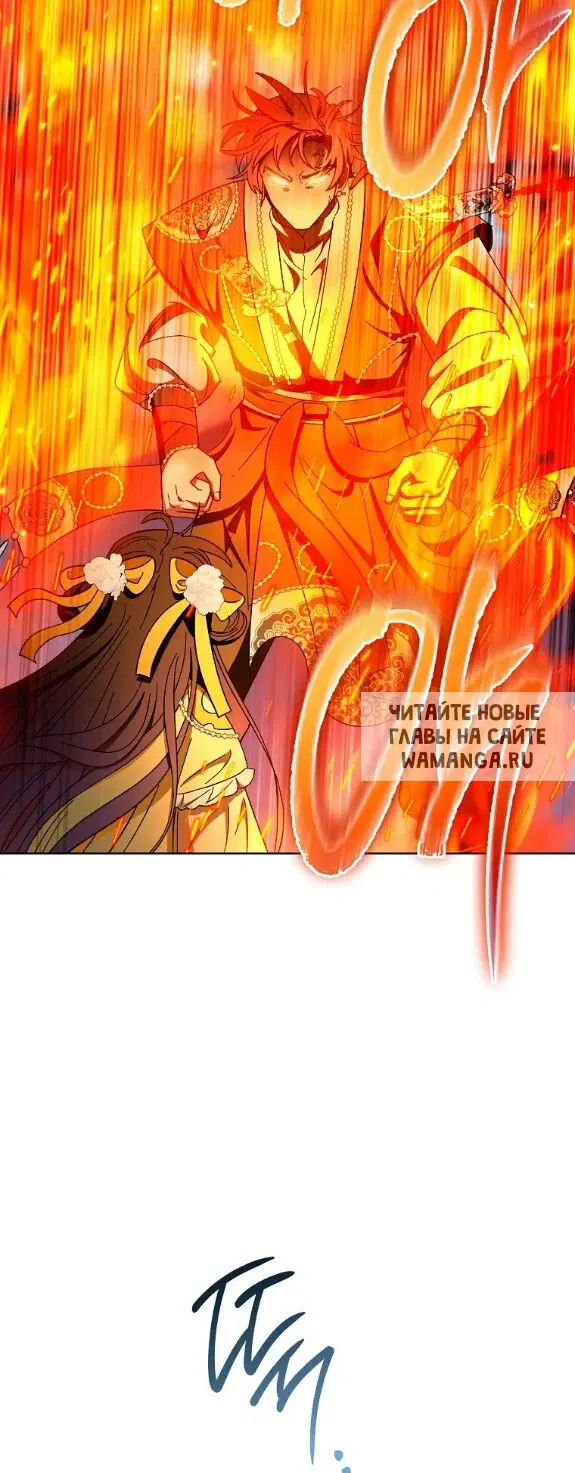 Page 29.000