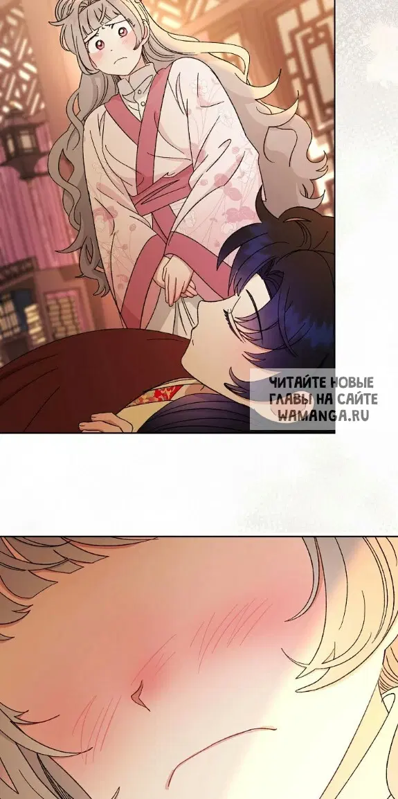 Page 29.000
