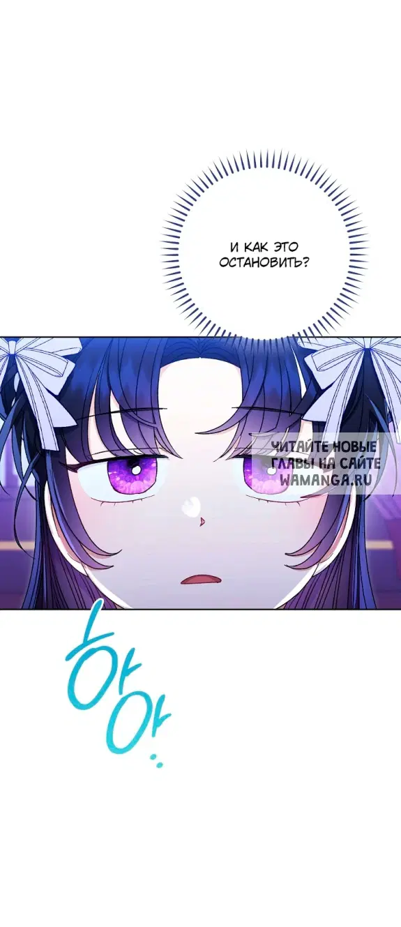 Page 29.000