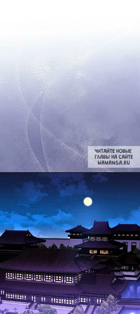 Page 29.000