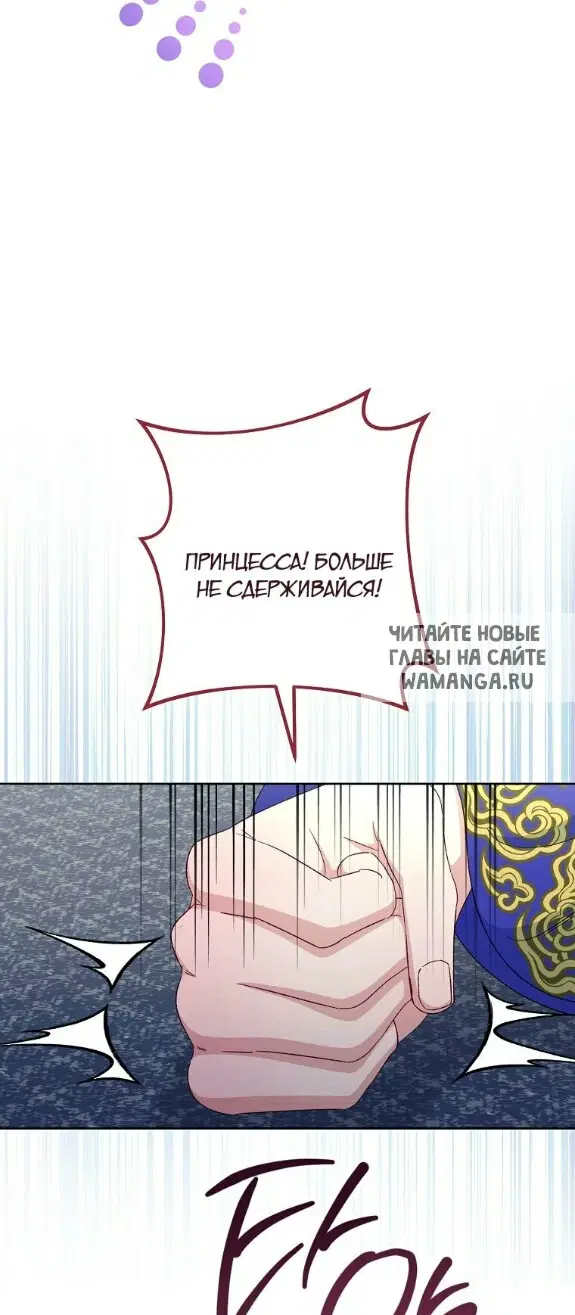 Page 29.000