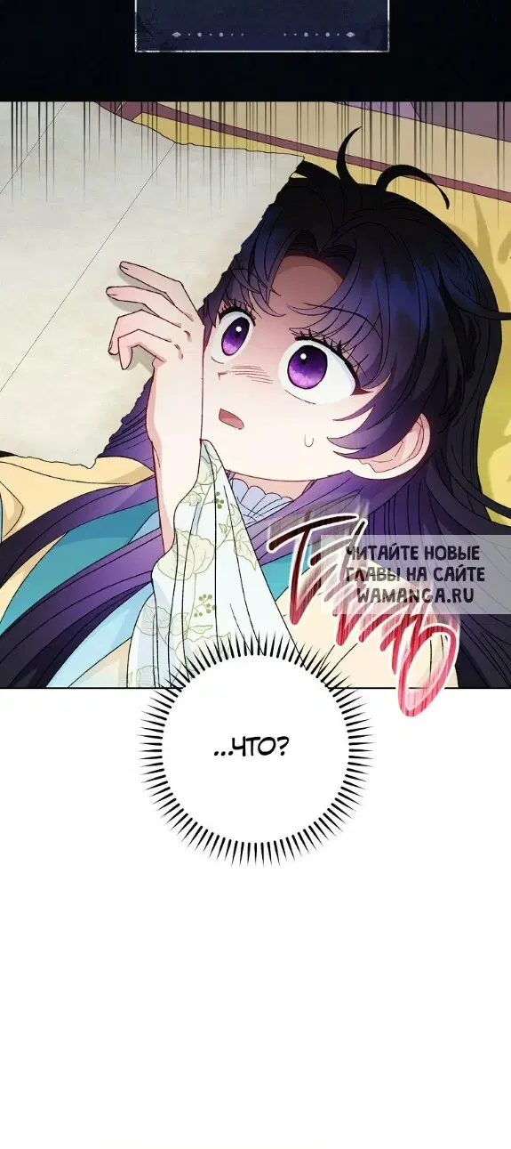 Page 29.000