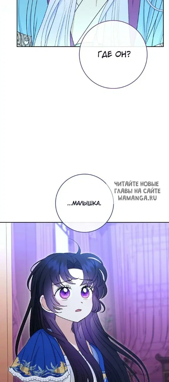 Page 29.000