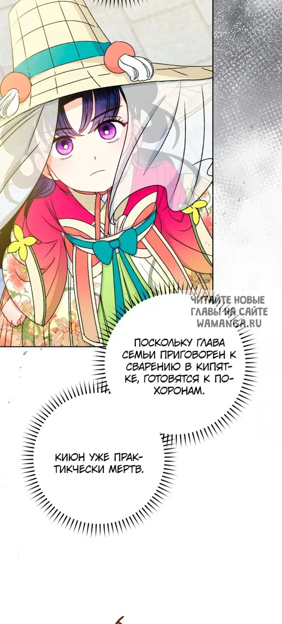 Page 20.000