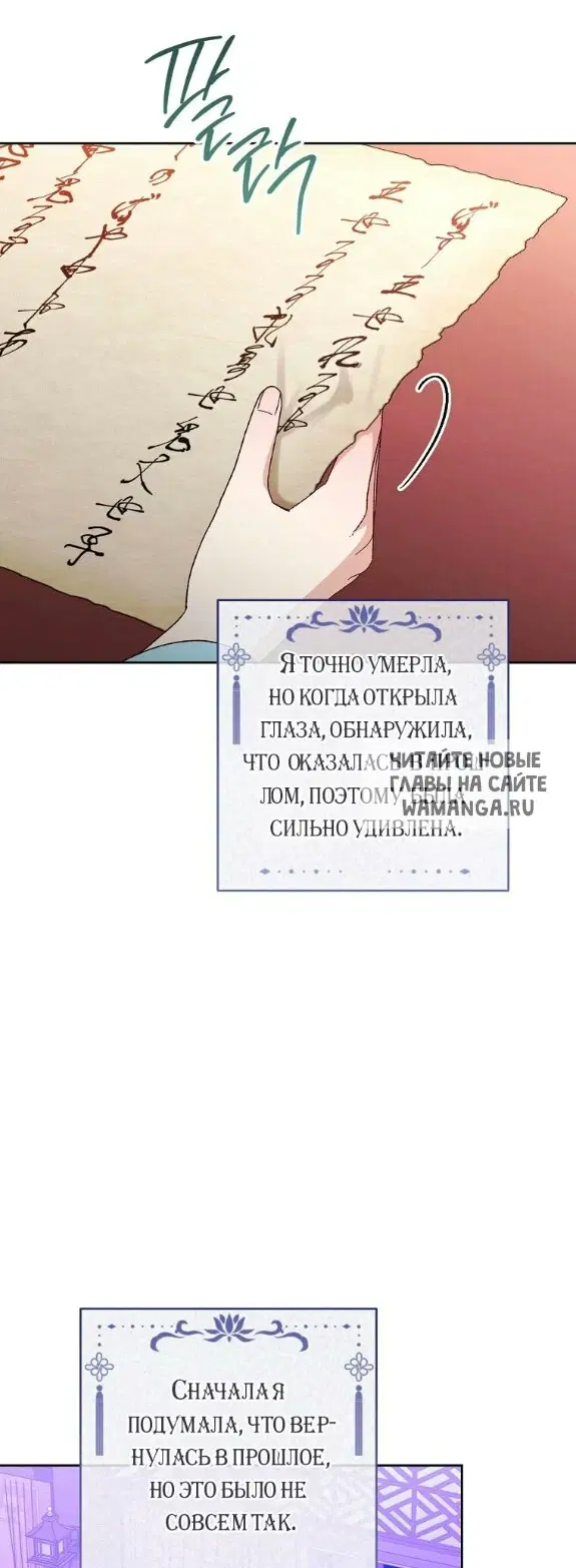 Page 20.000