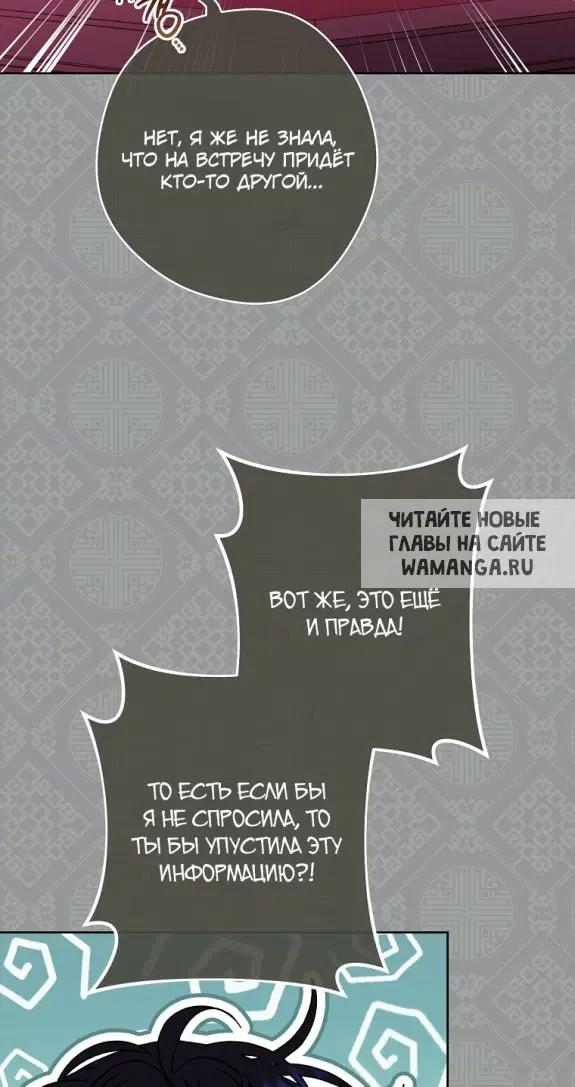 Page 20.000