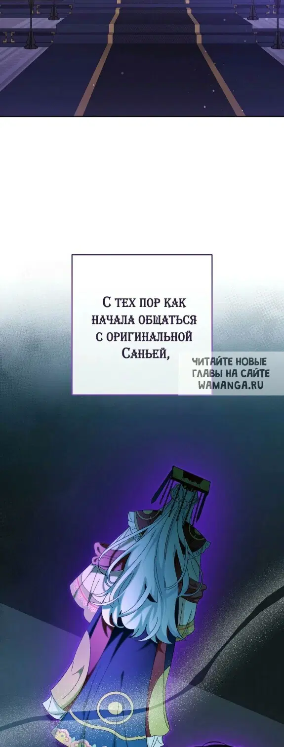 Page 20.000