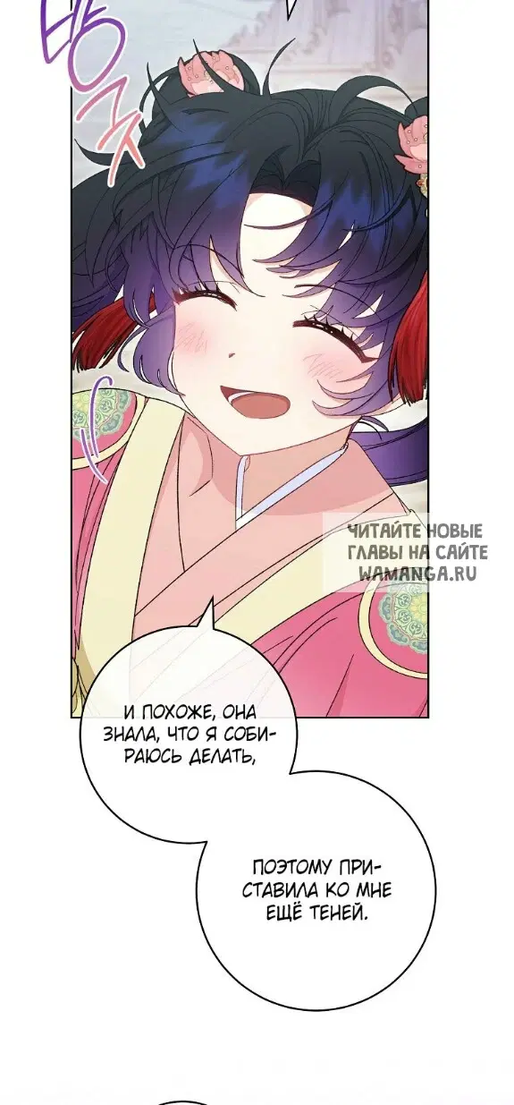 Page 20.000