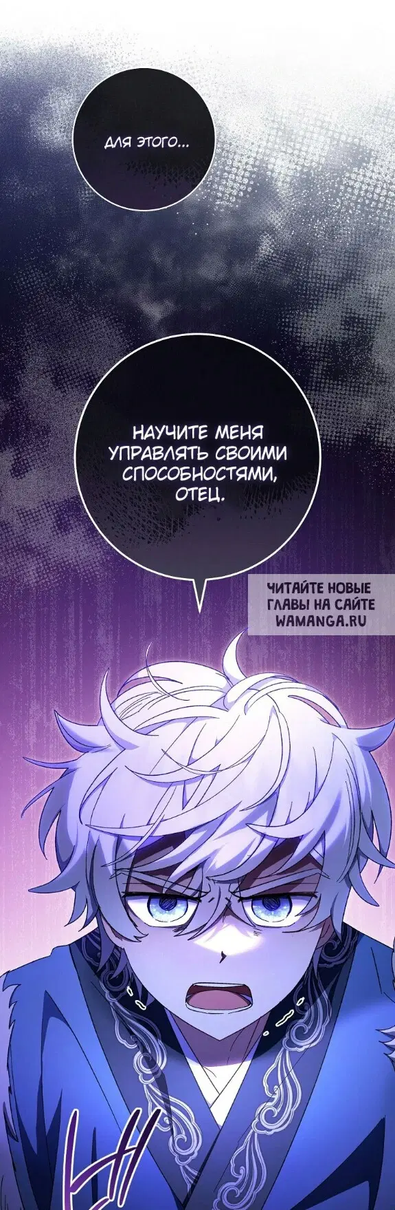 Page 20.000