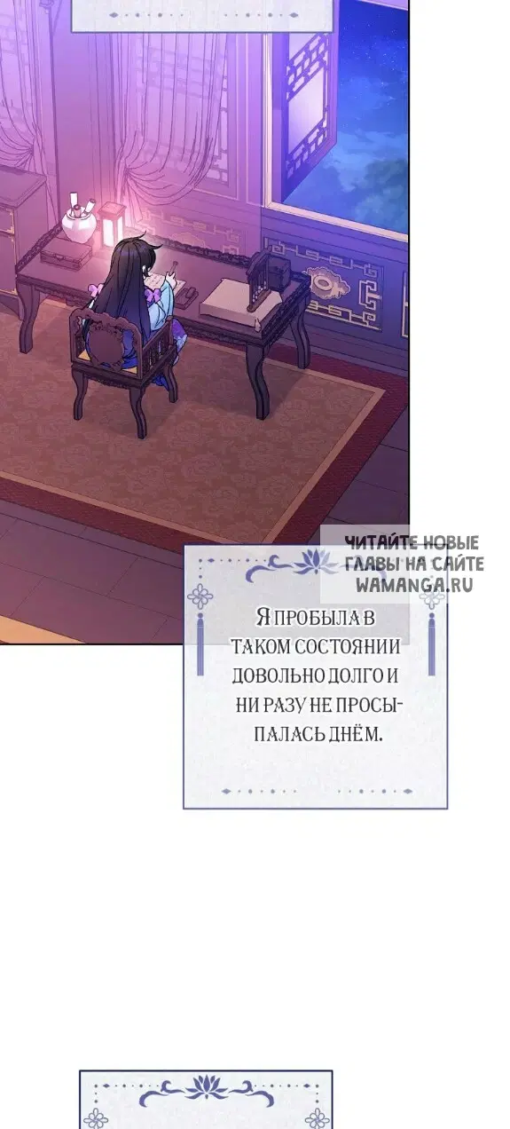 Page 21.000