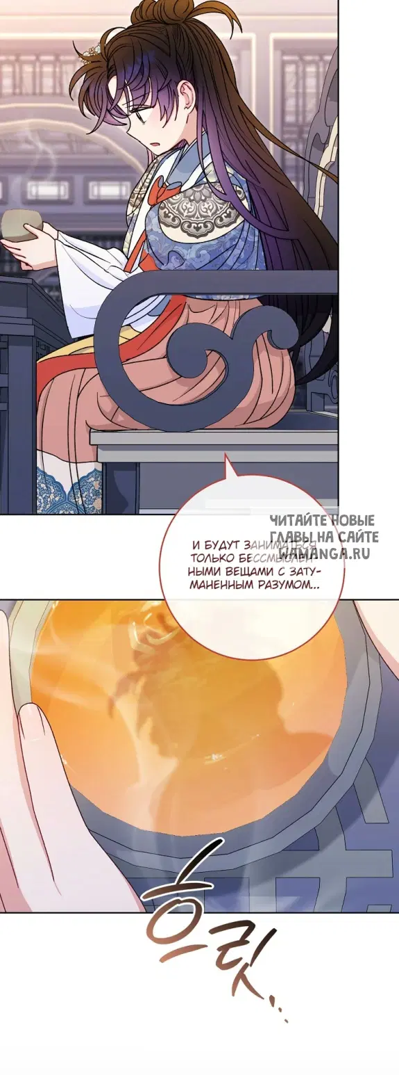 Page 21.000