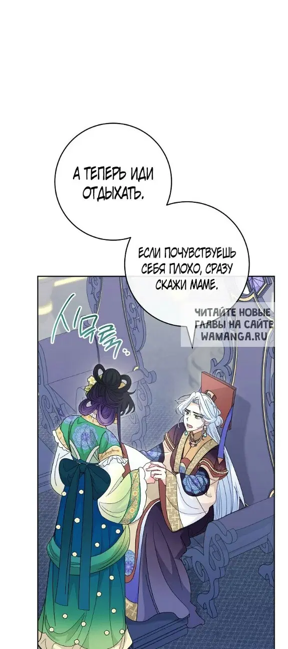 Page 21.000