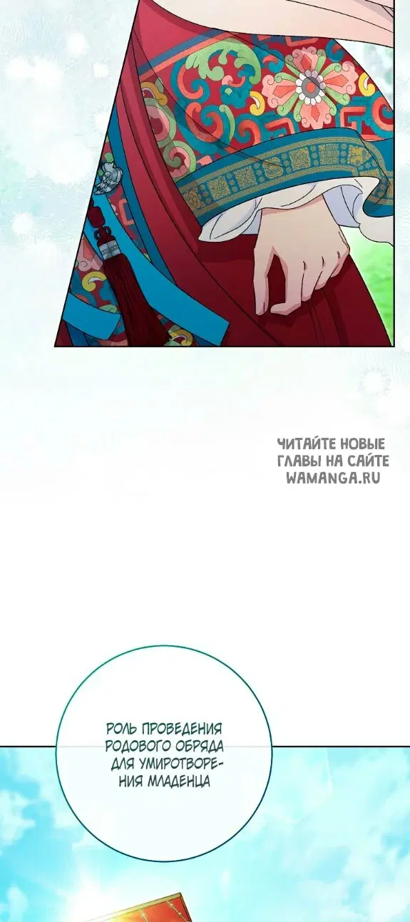 Page 21.000