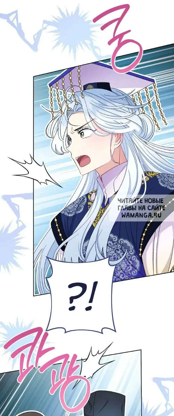 Page 21.000