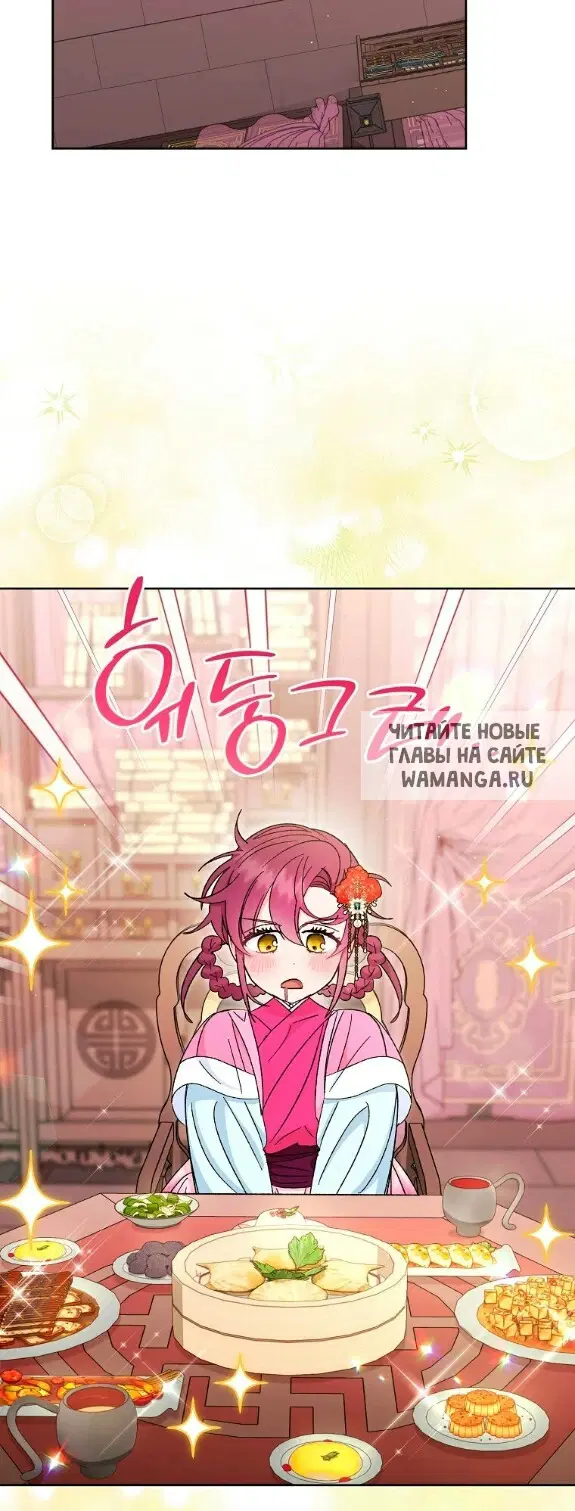 Page 22.000